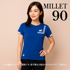 SS0088【送料無料】★新品未使用★ MILLET ミレー アウトドア 半袖 Ｔシャツ ブルー サイズ90 登山 アウトドア スポーツ ブランド 子供用