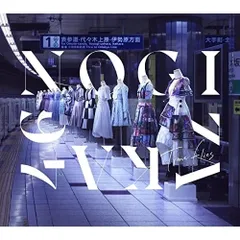CD / 乃木坂46 / Time flies (3CD+Blu-ray) (初回仕様限定盤)