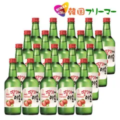 韓国焼酎 セロ 韓国ビール JINRO エプロン 韓国語 韓国ドラマ チャミスル 51ClTWvzAkL._UF350,350_QL80_.jpg