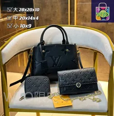 2025年最新】ルイヴィトン ショルダーバッグ 並行輸入品の人気