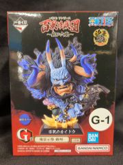 BANDAI SPIRITS 이치 반 쿠지 원피스 백수 해적단 날아 6포 G상 카이도우 영혼 호시상-희도-