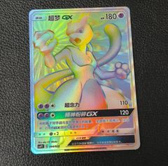 送料無料キャンペーン 遊戯王 アジア版 2025年 日本選手権 優勝プロモ Dragon of 遊戯王OCG デュエルモンスターズ