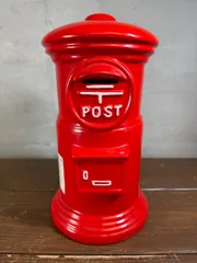 2026年最新】昭和郵便ポストの人気アイテム - メルカリ