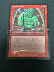 2025年最新】Foil 旧枠の人気アイテム - メルカリ