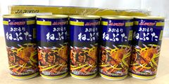 【新品・未開封品】【27本】アオレン 青森の味 りんごジュース 密閉搾りねぶた 195g 賞味期限2026年1月22日
