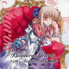 2026年最新】pandoraHeartsカフェ コースターの人気アイテム - メルカリ