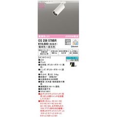 Item thumbnail for item b6a9be95-cf08-4508-982a-61af3663abc3