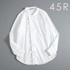 2025年最新】Umi908の人気アイテム - メルカリ