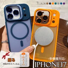 iphone17pro ケース iPhone用ケース MagSafe マグセーフ機能 アイフォンケース 17air 携帯ケース 保護カバー レンズ保護 スタンド付き 対応iPhone 16plus/15/14proMax/13/12/11 耐衝撃 おしゃれ