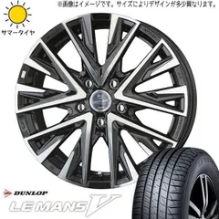 2025年最新】165/50r16 ホイールの人気アイテム - メルカリ 2025年最新】165/50r16 ホイールの人気アイテム - メルカリ