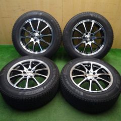 マツダ(スズキ)純正アルミホイール　フレア(ワゴンR)　15×4.5 マツダ(スズキ)純正アルミホイール フレア(ワゴンR) 15×4.5