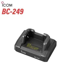 アイコム製IC-228 (145Mhz 10w)2 台共 ジャンク扱い