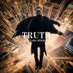 PlayStation(R)Vita専用ゲーム『Side Kicks! 』OP/ED主題歌「TRUTH/CANVAS (中古品)