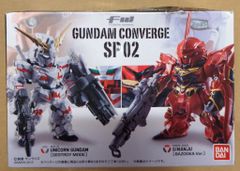 ガンダム モビルスーツ アンサンブル 中国 限定 sp2 コンプ - メルカリ
