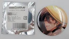 DMM DMMスクラッチ!にじさんじ第五弾 E賞 缶バッジ(夢追翔1) E-11