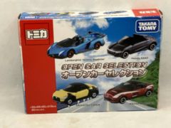 トミカ オープンカーセレクション 4台セット - メルカリ
