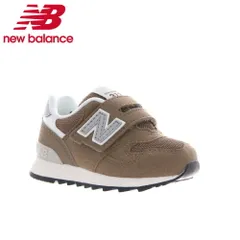 ニューバランス キッズ スニーカー 男の子 女の子 ベビーシューズ new balance IO313TH2 ブラウン 子供 靴 ベルクロ 茶色