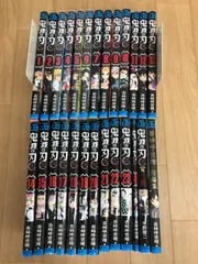 鬼滅の刃 全巻 外伝 新品未開封 シュリンク付き Amazon.co.jp: 鬼滅の刃 全23巻 1～23巻 外伝 全巻 セット 新品