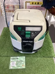日立 - HITACHI ハイコーキ　集じんシステム　中古　日立工機 2025年最新】集塵機 日立工機の人気アイテム - メルカリ