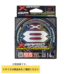 YGK XBRAID UPGRADEX8 PENTAGRAM 150M 1号 22lb