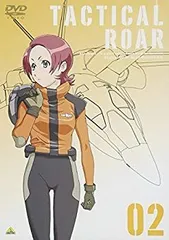 2025年最新】タクティカルロアの人気アイテム - メルカリ