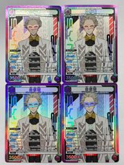 ユニオンアリーナ　白仮面　SR　4枚セット