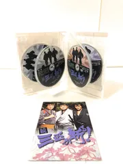 2025年最新】三匹が斬る dvdの人気アイテム - メルカリ