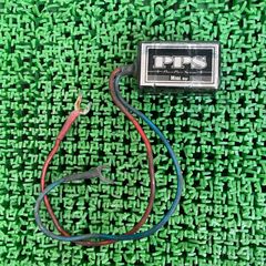 送料無料　トリックスター  mini パワーパルスシステム  PPS ズーマーより取り外し　カスタム　ロンホイ車両等にも
