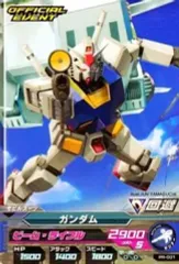 【中古】ガンダムトライエイジ PR-001[PR]：ガンダム