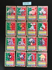 トップサン　ポケモンカード ホロカード　まとめ売り　青　緑 トップサン ポケモンカード まとめ売り 青裏 緑裏 - メルカリ