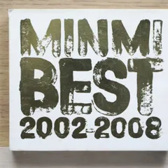 ⭐︎限定盤⭐︎ MINMI / アイの実 - 四季ノ唄 MINMI アイの実 / 四季ノ唄 7inchレコード レコード