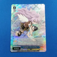 ヴァイスシュヴァルツ　フェアリーテイル　ナツ　ウェンディ　カードスリーブ ヴァイスシュヴァルツ フェアリーテイル ナツ ウェンディ カード