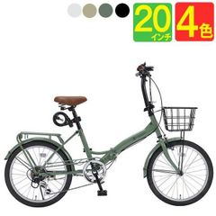 southernport 折りたたみ自転車 20インチメタリック グリーン - メルカリ