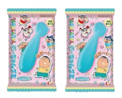 クレヨンしんちゃん　ボーちゃんグミ　サイダー味　２個　神奈川倉庫