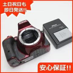 21,600円人気のレッドカラーでカメラがきっと楽しくなる❤️Nikon D5500 RED
