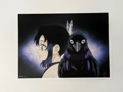 ufotable 鬼滅の刃 ワールドツアー2024 ビッグブロマイドくじ 第三弾 18 胡蝶しのぶ グッズ ブロマイド