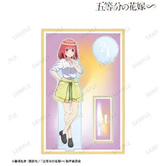【新品/公式】五等分の花嫁∽ 描き下ろし 中野二乃 衣装交換ver. 第2弾 パーツ付きBIGアクリルスタンド 公式グッズ colleize