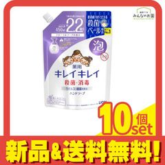 Item thumbnail for item 4d2c740b-b477-4a4e-a8fd-fb5441d7e3f1