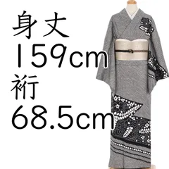 総絞り　訪問着　流水と花