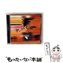 中古】 アメリカ海兵隊のドクトリン / 北村 淳、 北村 愛子