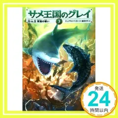 【希少品】スイクン R XY9 破天の怒り 020/080 有田満弘　PSA10 希少品】スイクン R XY9 破天の怒り 020/080 有田満弘 PSA10