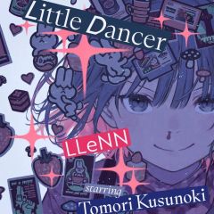 [중고]애니메이션계 CD 렌(CV:쿠스키 토모리) / Little Dancer[Blu-ray 첨부] ~TV애니메이션[소드 아트·온라인 얼터너티브 건게일·온라인 II]ED 테마