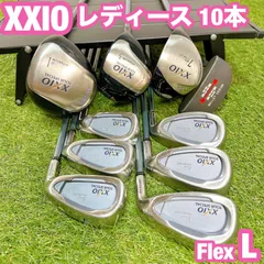 ⭐️美品⭐️ゼクシオ 10代目 レディース ゴルフクラブセット❗️ ゴルフクラブ レディース セット ゼクシオ 10代目 9代目 女性用