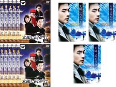 Amazon.co.jp: 【中古】 ホワイトカラー シーズン 1 知的 犯罪