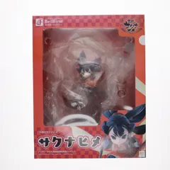 サクナヒメ 天穂のサクナヒメ 完成品 フィギュア(BF127) ベルファイン サクナヒメ 天穂のサクナヒメ 完成品 フィギュア(BF127) ベル