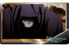 [중고]캐릭터 카드 저팔의 하산 장면사 캐릭터 카드 [극장판 Fate/Grand Order -신성원탁영역 카멜롯- 전편 Wandering;Agateram CAFE&DINER] 메뉴 주문 특전