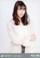 2025年最新】相楽伊織の人気アイテム - メルカリ