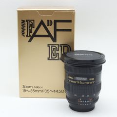 Nikon AF18-35mm F3.5-4.5 D