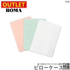 Item thumbnail for item b379e23c-8577-47a4-a99e-358ee23e4a4f