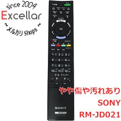 2024年最新】ソニー リモコン rm-jd021の人気アイテム - メルカリ